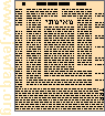 A Page of Talmud