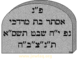 A Hebrew Tombstone
